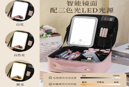 河南智爱绿萝家政有限公司形象图